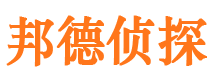 钟楼外遇调查取证